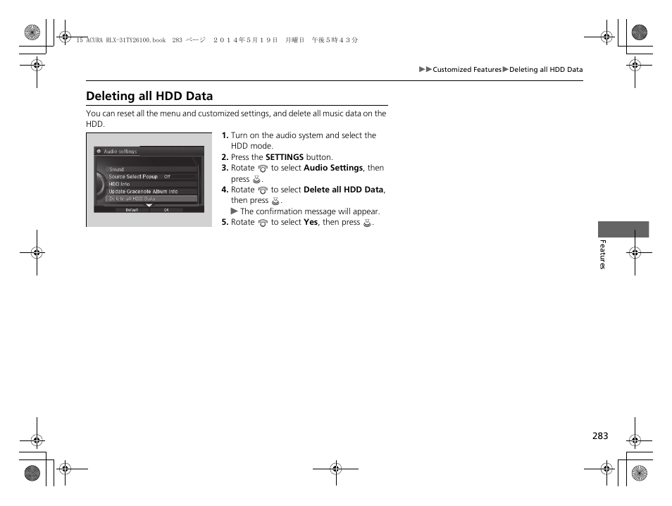 Deleting all hdd data, Deleting all hdd data p. 283 | Acura 2015 RLX - Owner's Manual User Manual | Page 284 / 521