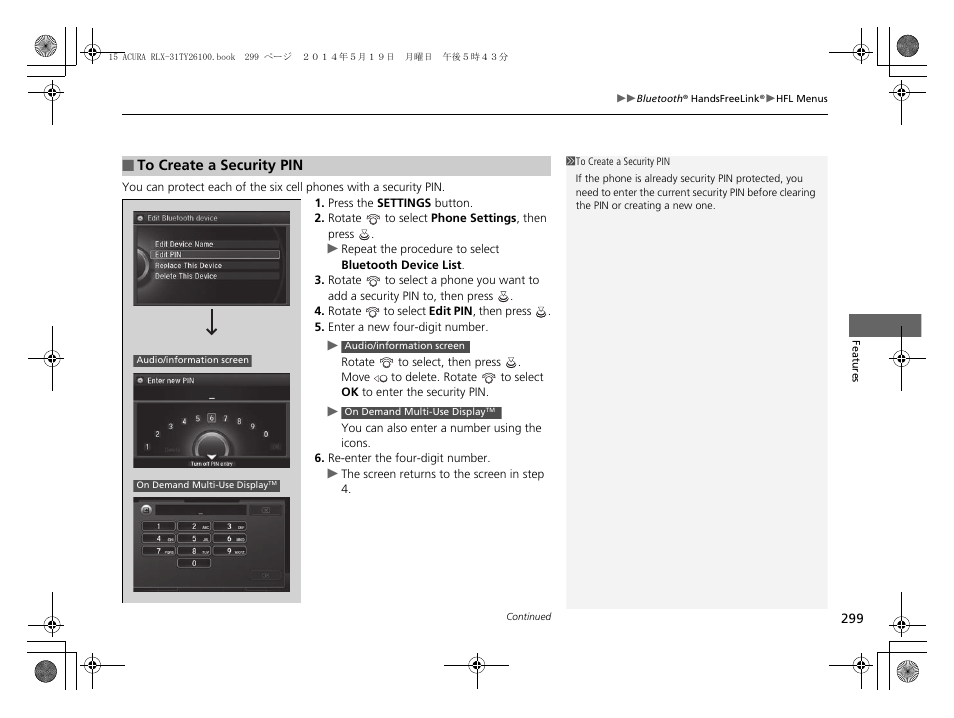 Acura 2015 RLX - Owner's Manual User Manual | Page 300 / 521