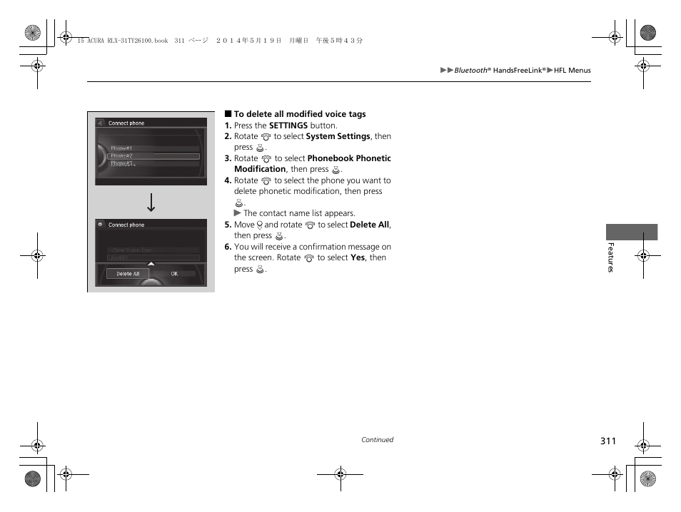Acura 2015 RLX - Owner's Manual User Manual | Page 312 / 521