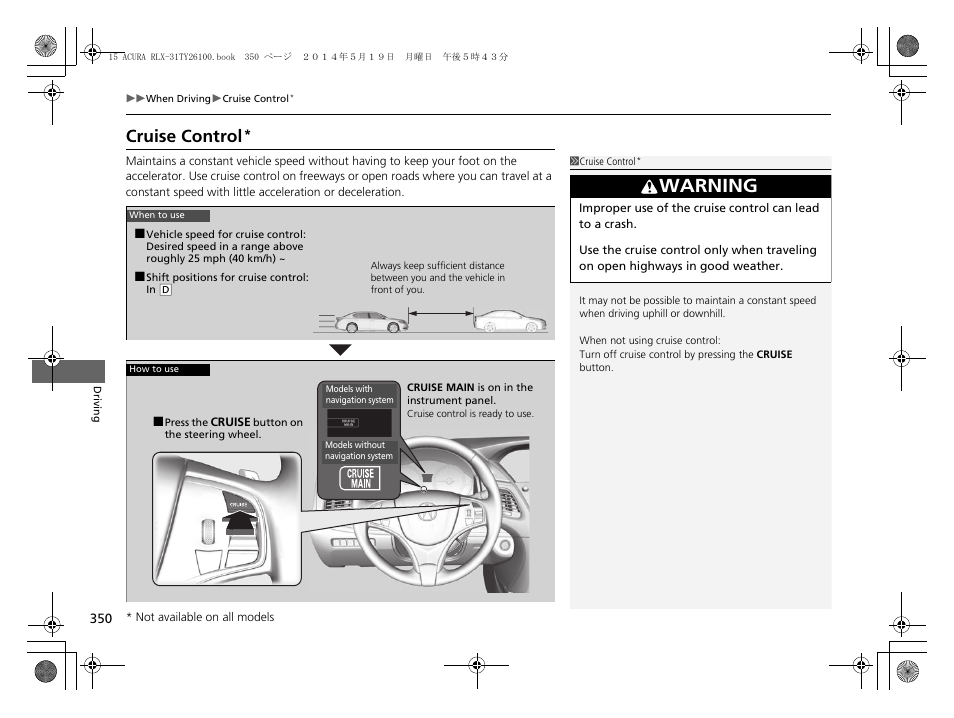 P 350), Cruise control, Warning | Acura 2015 RLX - Owner's Manual User Manual | Page 351 / 521