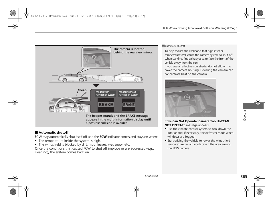 Acura 2015 RLX - Owner's Manual User Manual | Page 366 / 521