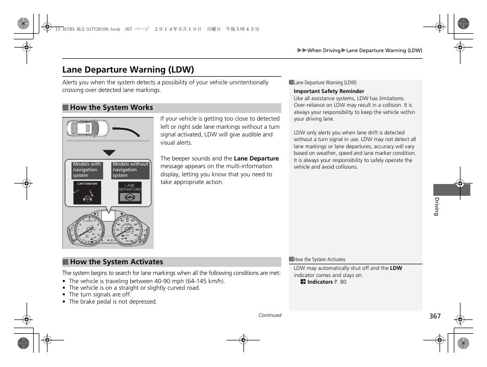 Lane departure warning (ldw) p. 367, Lane departure warning (ldw) | Acura 2015 RLX - Owner's Manual User Manual | Page 368 / 521