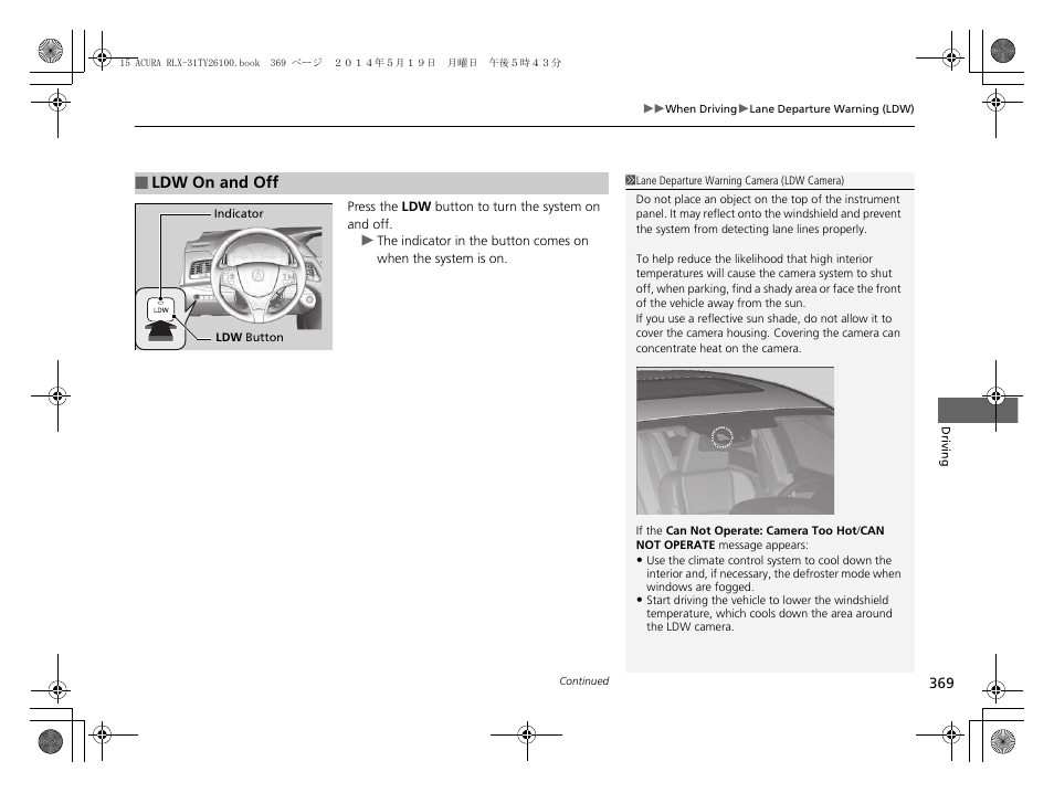 P 369 | Acura 2015 RLX - Owner's Manual User Manual | Page 370 / 521
