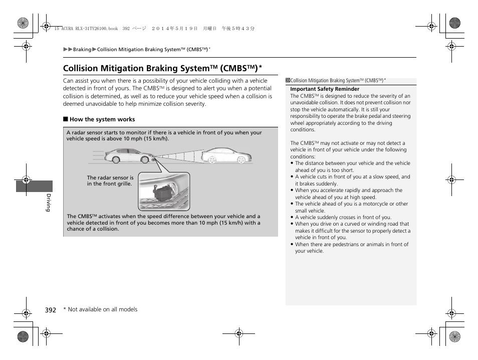Collision mitigation braking, System, Cmbs | P. 392, Collision mitigation braking system | Acura 2015 RLX - Owner's Manual User Manual | Page 393 / 521