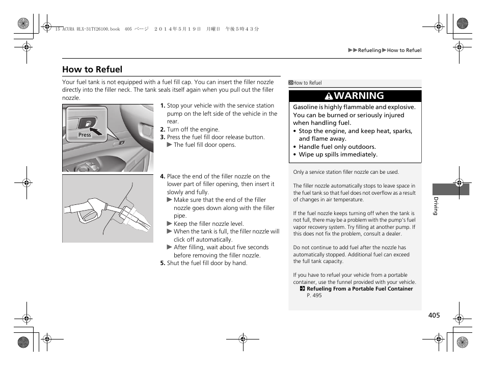 P 405, How to refuel, Warning | Acura 2015 RLX - Owner's Manual User Manual | Page 406 / 521