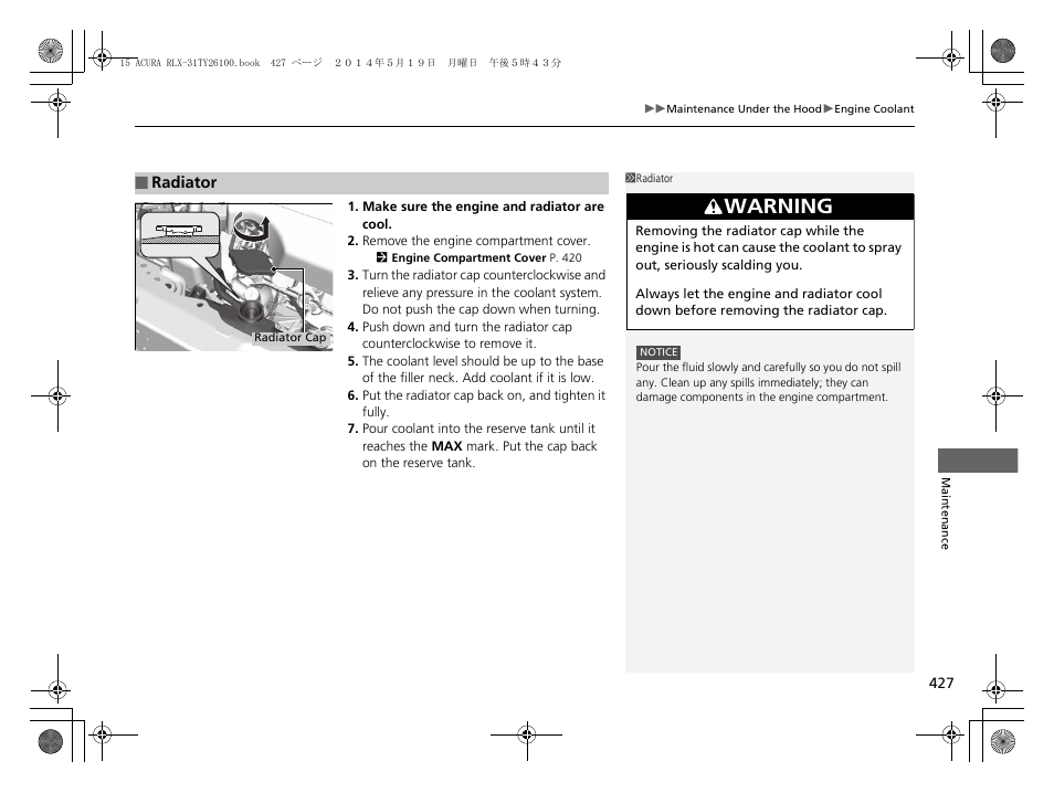 Warning | Acura 2015 RLX - Owner's Manual User Manual | Page 428 / 521
