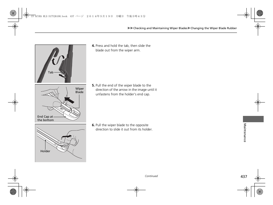 Acura 2015 RLX - Owner's Manual User Manual | Page 438 / 521