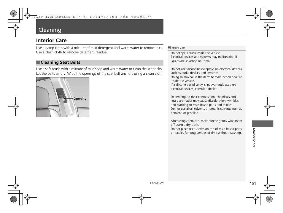 Cleaning p. 451, Cleaning, Interior care | Acura 2015 RLX - Owner's Manual User Manual | Page 452 / 521
