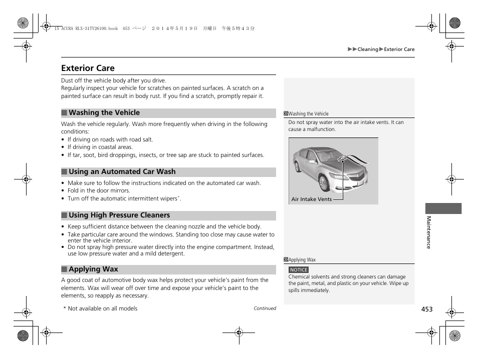 Exterior care | Acura 2015 RLX - Owner's Manual User Manual | Page 454 / 521