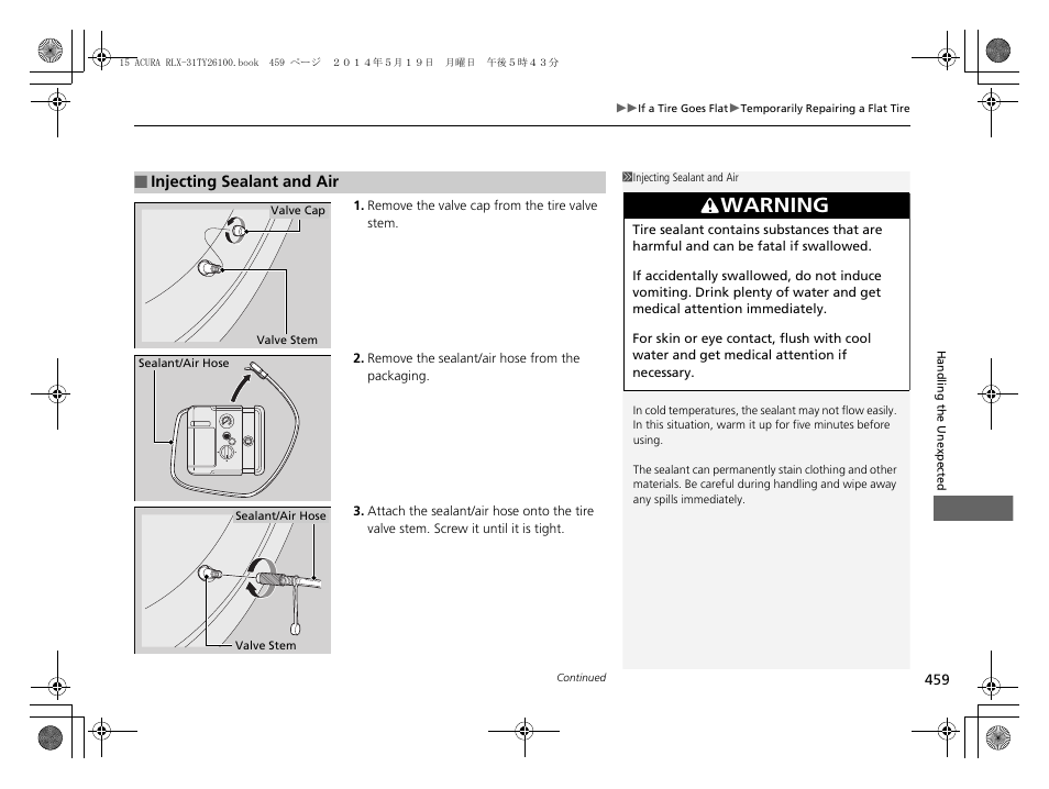 Warning | Acura 2015 RLX - Owner's Manual User Manual | Page 460 / 521