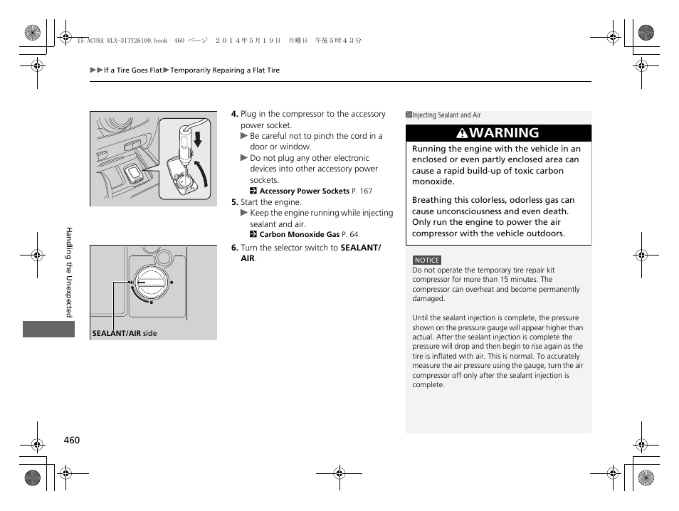 Warning | Acura 2015 RLX - Owner's Manual User Manual | Page 461 / 521