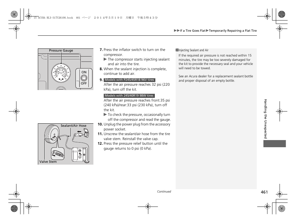 Acura 2015 RLX - Owner's Manual User Manual | Page 462 / 521