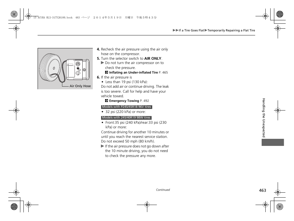 Acura 2015 RLX - Owner's Manual User Manual | Page 464 / 521