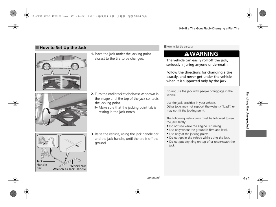Warning | Acura 2015 RLX - Owner's Manual User Manual | Page 472 / 521
