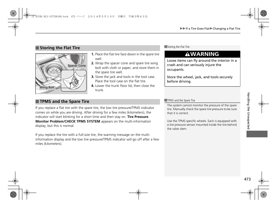 Warning | Acura 2015 RLX - Owner's Manual User Manual | Page 474 / 521