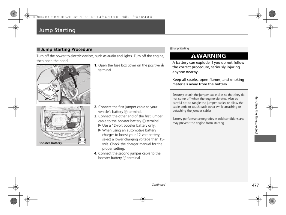 Jump starting p. 477, Jump starting, Warning | Acura 2015 RLX - Owner's Manual User Manual | Page 478 / 521