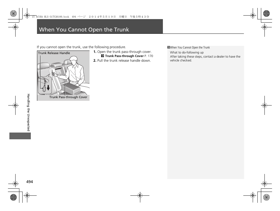 When you cannot open the trunk | Acura 2015 RLX - Owner's Manual User Manual | Page 495 / 521