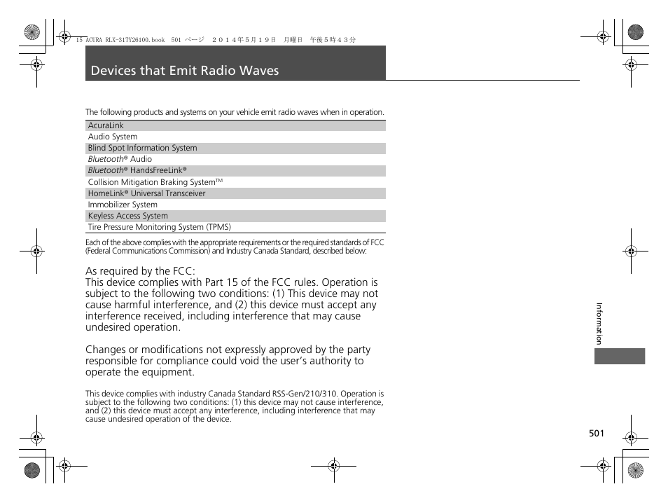 Devices that emit radio waves | Acura 2015 RLX - Owner's Manual User Manual | Page 502 / 521