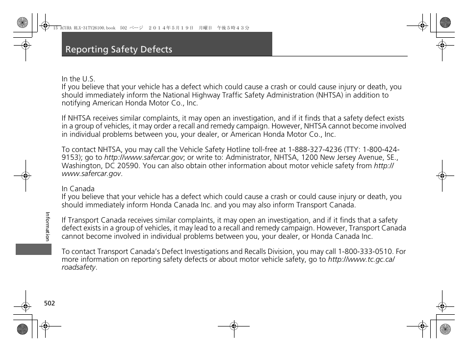 Reporting safety defects p. 502, Reporting safety defects | Acura 2015 RLX - Owner's Manual User Manual | Page 503 / 521