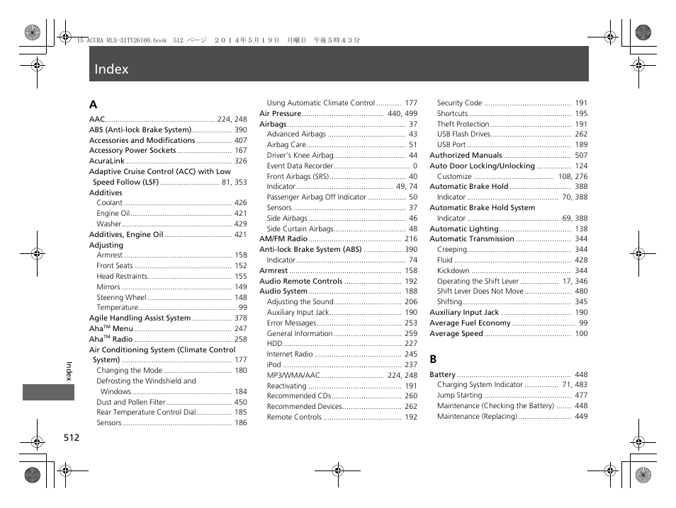 Index, Index a | Acura 2015 RLX - Owner's Manual User Manual | Page 513 / 521