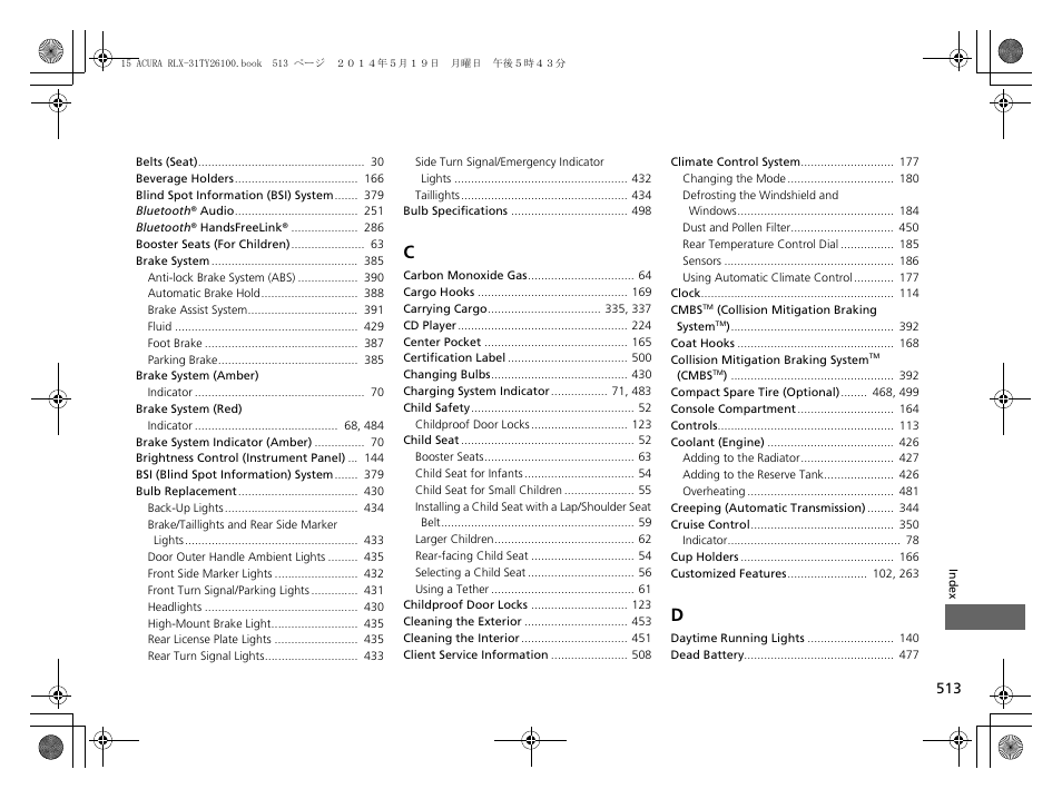 Acura 2015 RLX - Owner's Manual User Manual | Page 514 / 521