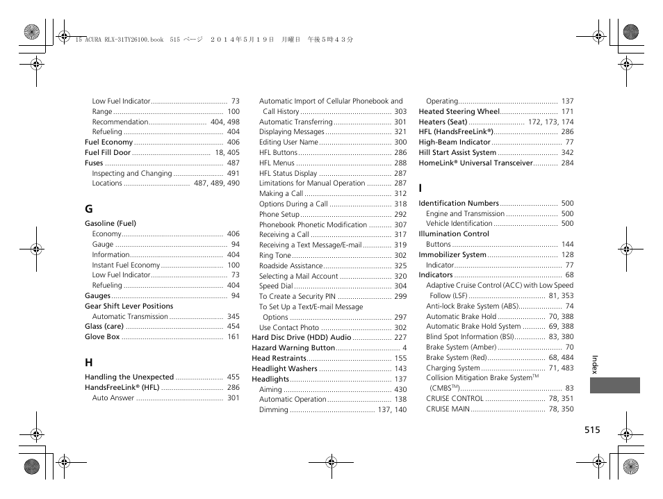 Acura 2015 RLX - Owner's Manual User Manual | Page 516 / 521