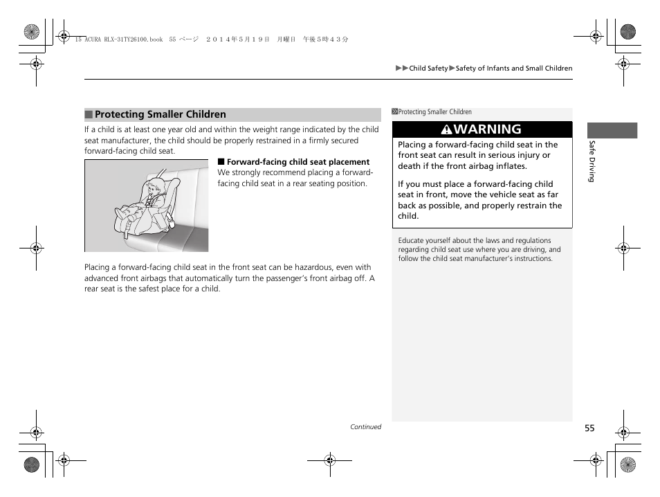 Warning | Acura 2015 RLX - Owner's Manual User Manual | Page 56 / 521