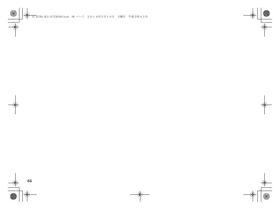 Acura 2015 RLX - Owner's Manual User Manual | Page 67 / 521