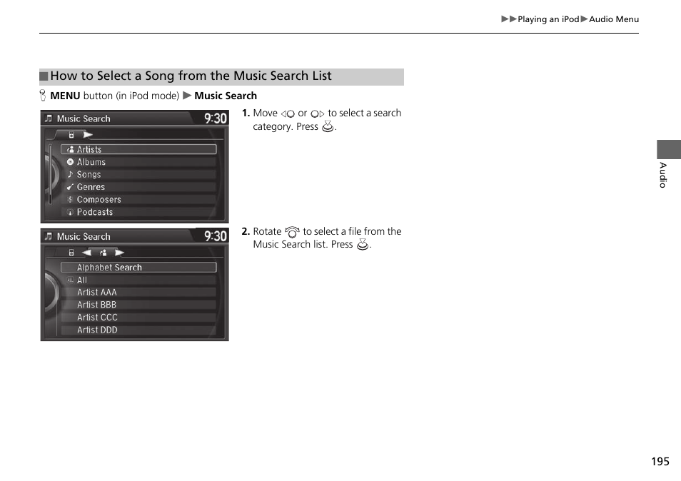 Acura 2015 TLX - Navigation Manual (Without Software Update) Ver. ST02 User Manual | Page 196 / 329