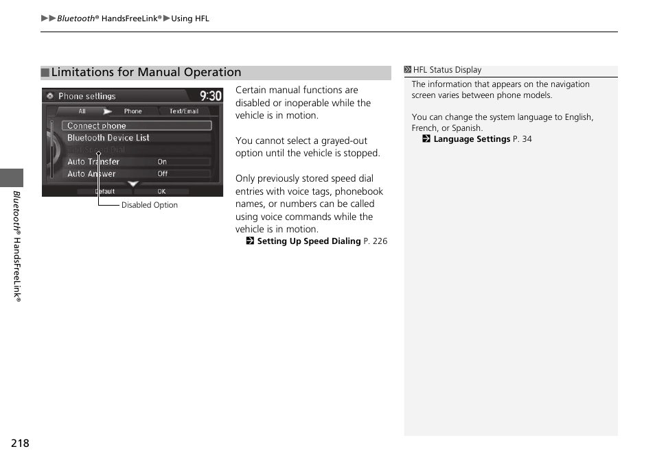 Limitations for manual operation | Acura 2015 TLX - Navigation Manual (Without Software Update) Ver. ST02 User Manual | Page 219 / 329