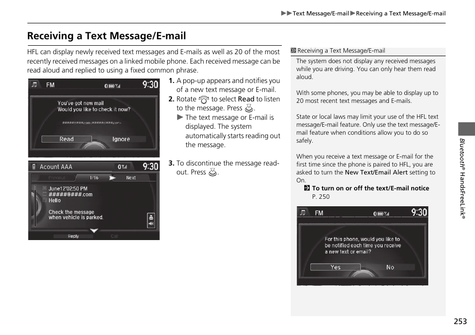 Receiving a text message/e-mail | Acura 2015 TLX - Navigation Manual (Without Software Update) Ver. ST02 User Manual | Page 254 / 329