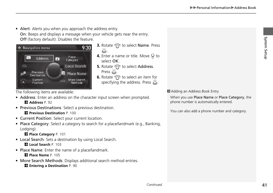 Acura 2015 TLX - Navigation Manual (Without Software Update) Ver. ST02 User Manual | Page 42 / 329