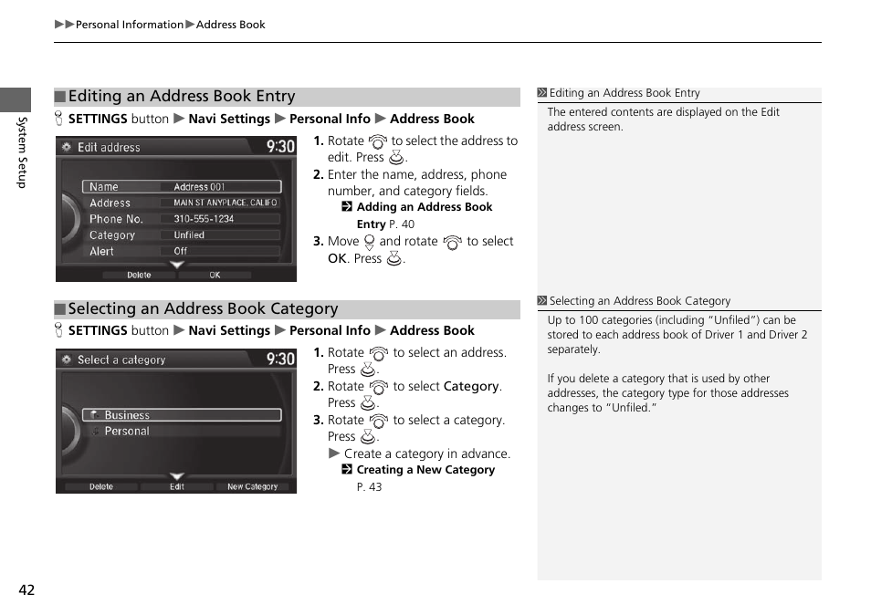 Selecting an address book category | Acura 2015 TLX - Navigation Manual (Without Software Update) Ver. ST02 User Manual | Page 43 / 329