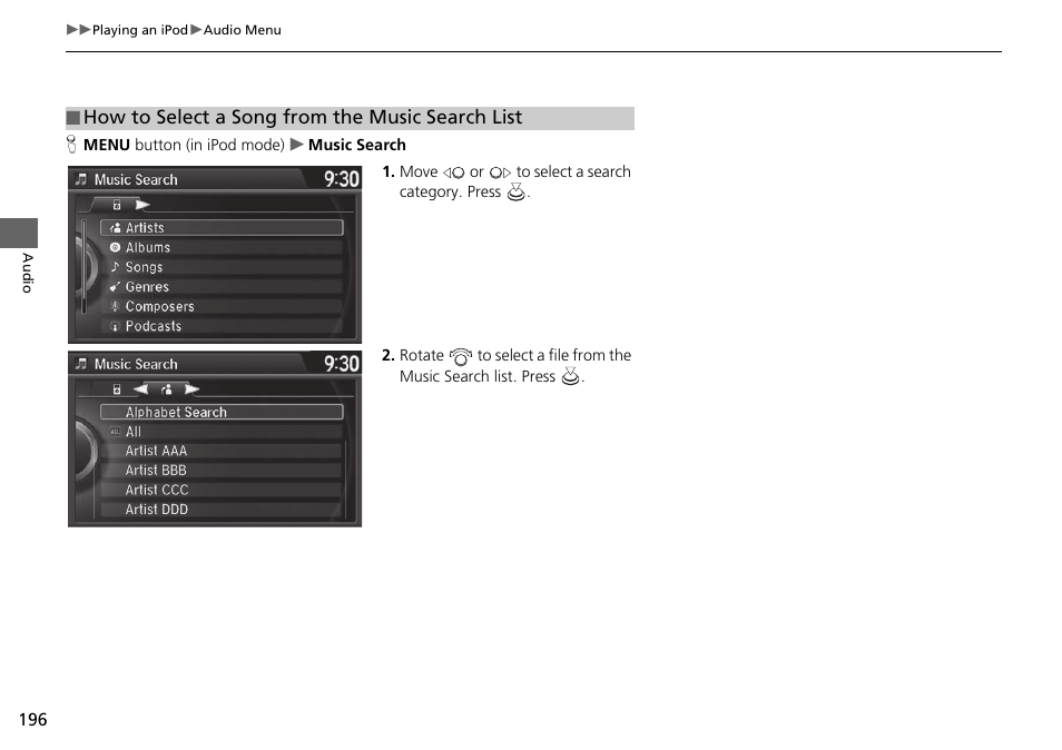 Acura 2015 TLX - Navigation Manual (With Software Update) Ver. ST03 User Manual | Page 197 / 333