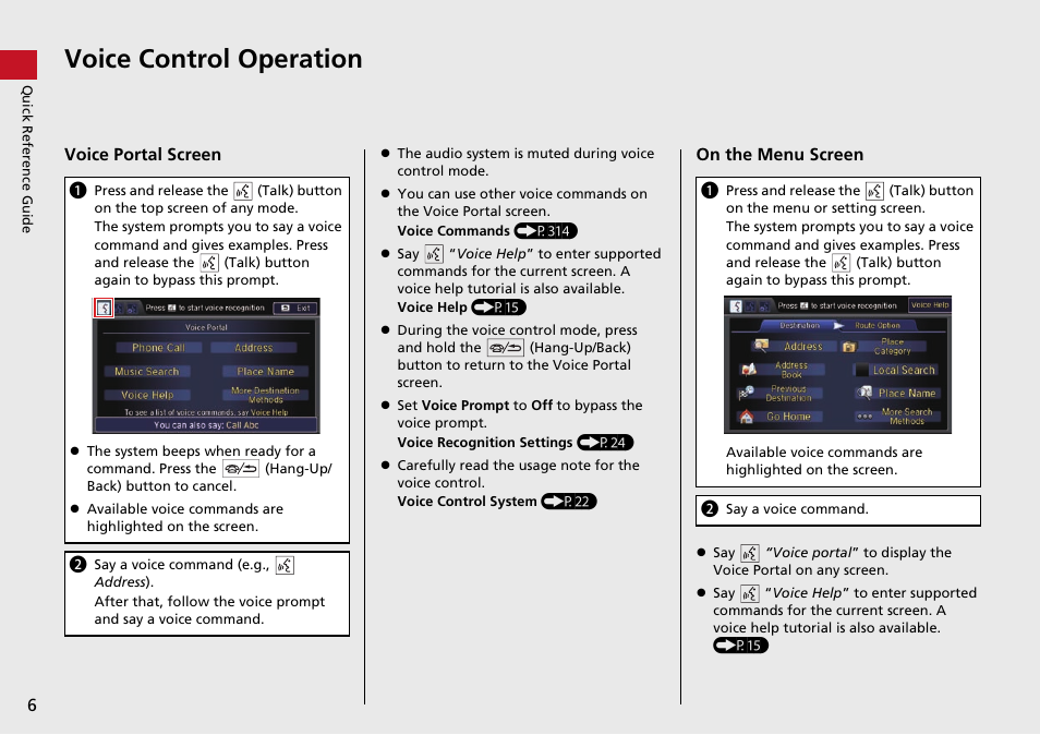 Voice control operation | Acura 2015 TLX - Navigation Manual (With Software Update) Ver. ST03 User Manual | Page 7 / 333