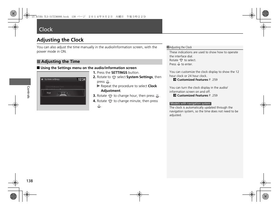 Clock p. 138, P138), Clock (p138 | Clock, Adjusting the clock | Acura 2015 TLX - Owner's Manual (Revised 12/13/2014) User Manual | Page 139 / 545