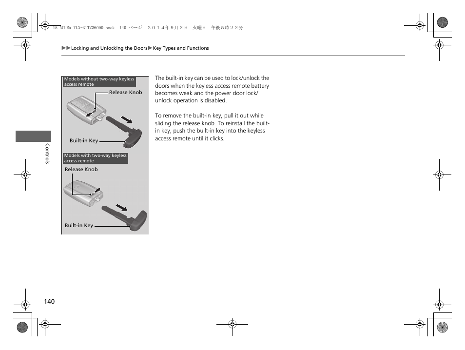 Acura 2015 TLX - Owner's Manual (Revised 12/13/2014) User Manual | Page 141 / 545