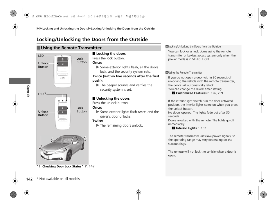 P142), Locking/unlocking the doors from the, Outside | Locking/unlocking the doors from the outside | Acura 2015 TLX - Owner's Manual (Revised 12/13/2014) User Manual | Page 143 / 545