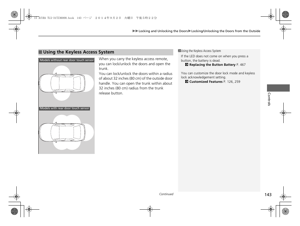 Acura 2015 TLX - Owner's Manual (Revised 12/13/2014) User Manual | Page 144 / 545
