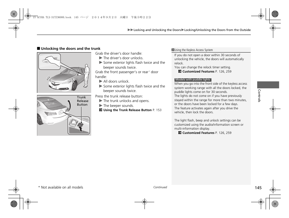 Acura 2015 TLX - Owner's Manual (Revised 12/13/2014) User Manual | Page 146 / 545