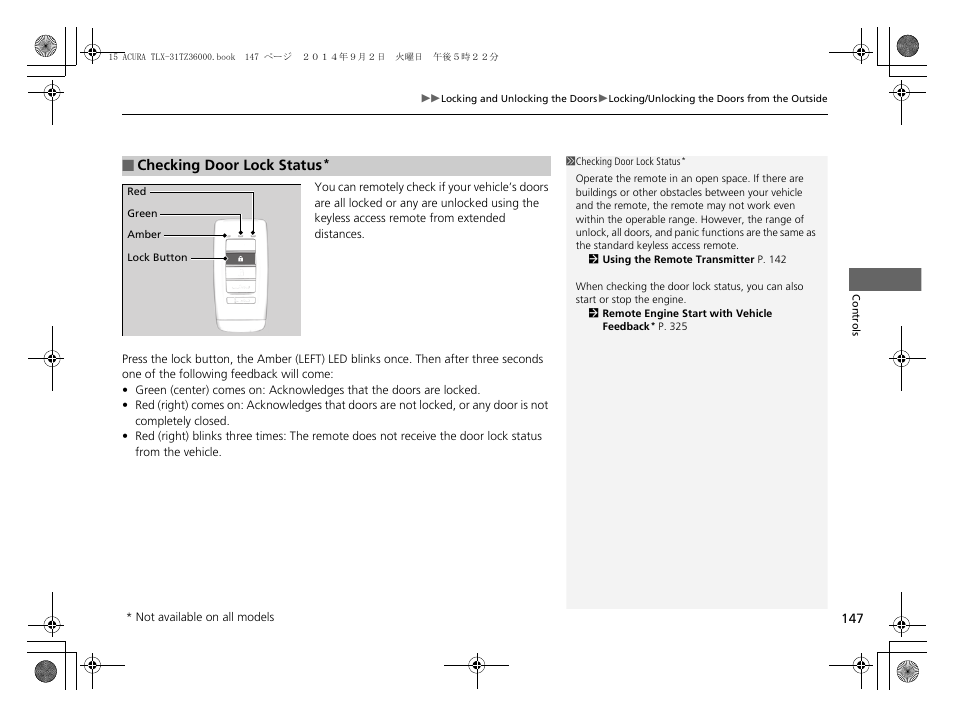 Checking door lock status | Acura 2015 TLX - Owner's Manual (Revised 12/13/2014) User Manual | Page 148 / 545