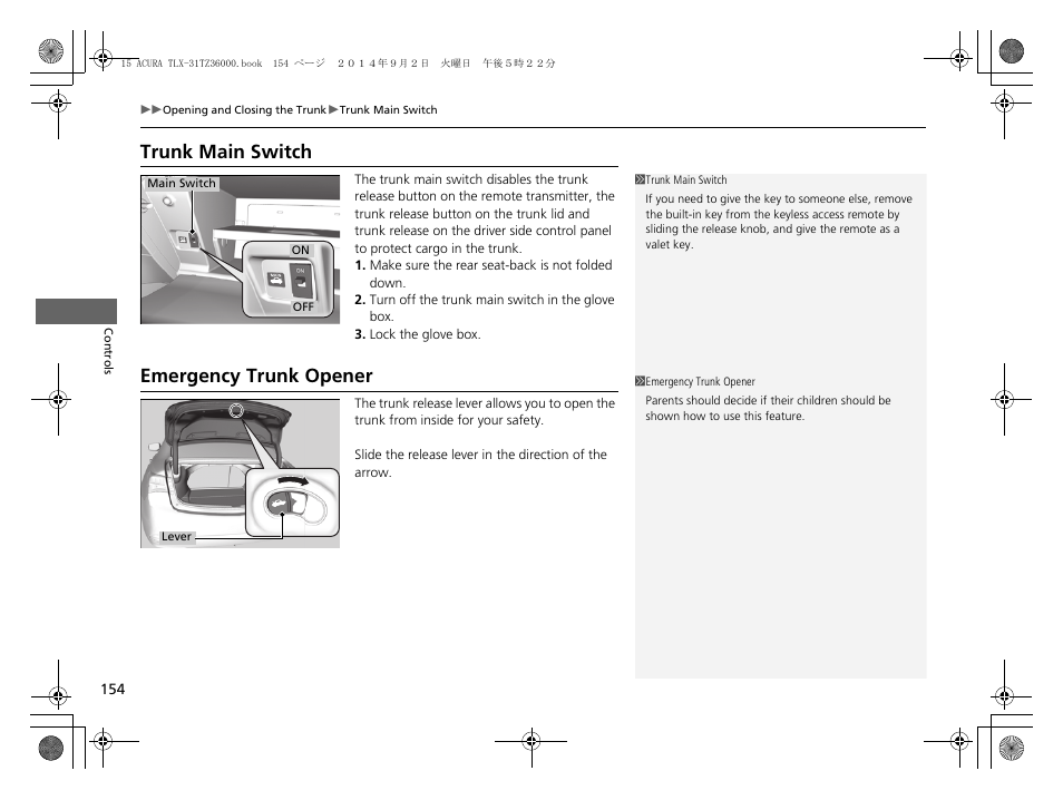 P154), Trunk main switch, Emergency trunk opener | Acura 2015 TLX - Owner's Manual (Revised 12/13/2014) User Manual | Page 155 / 545