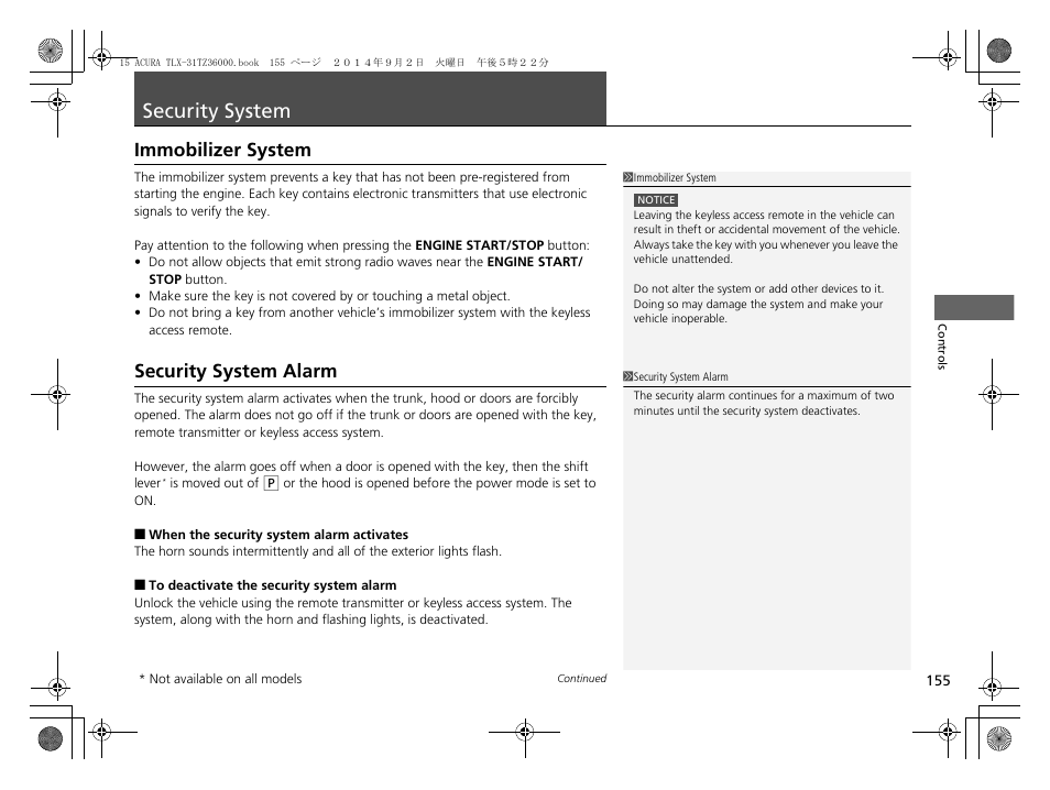 Security system, Security system alarm p. 155, Immobilizer system | Security system alarm, Immobilizer system p. 155 | Acura 2015 TLX - Owner's Manual (Revised 12/13/2014) User Manual | Page 156 / 545