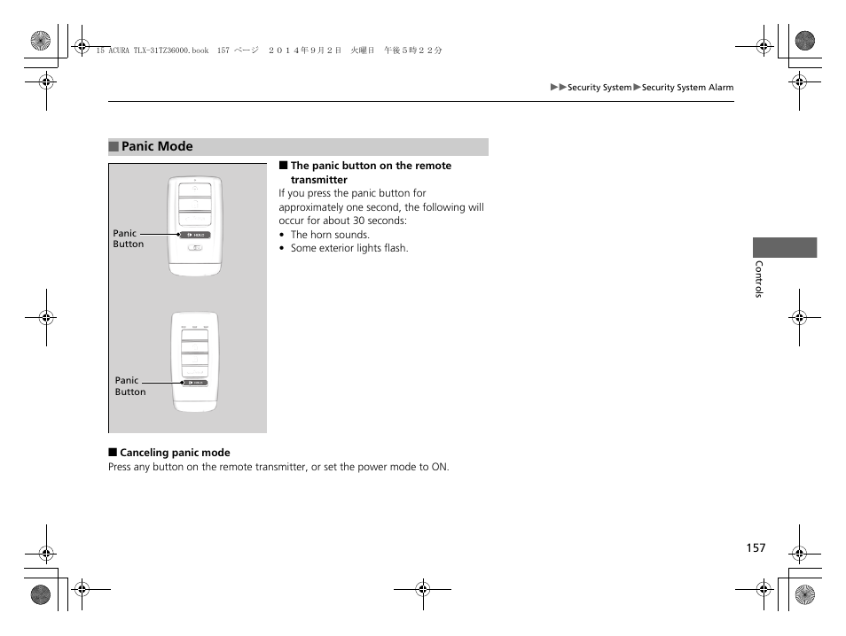 Acura 2015 TLX - Owner's Manual (Revised 12/13/2014) User Manual | Page 158 / 545
