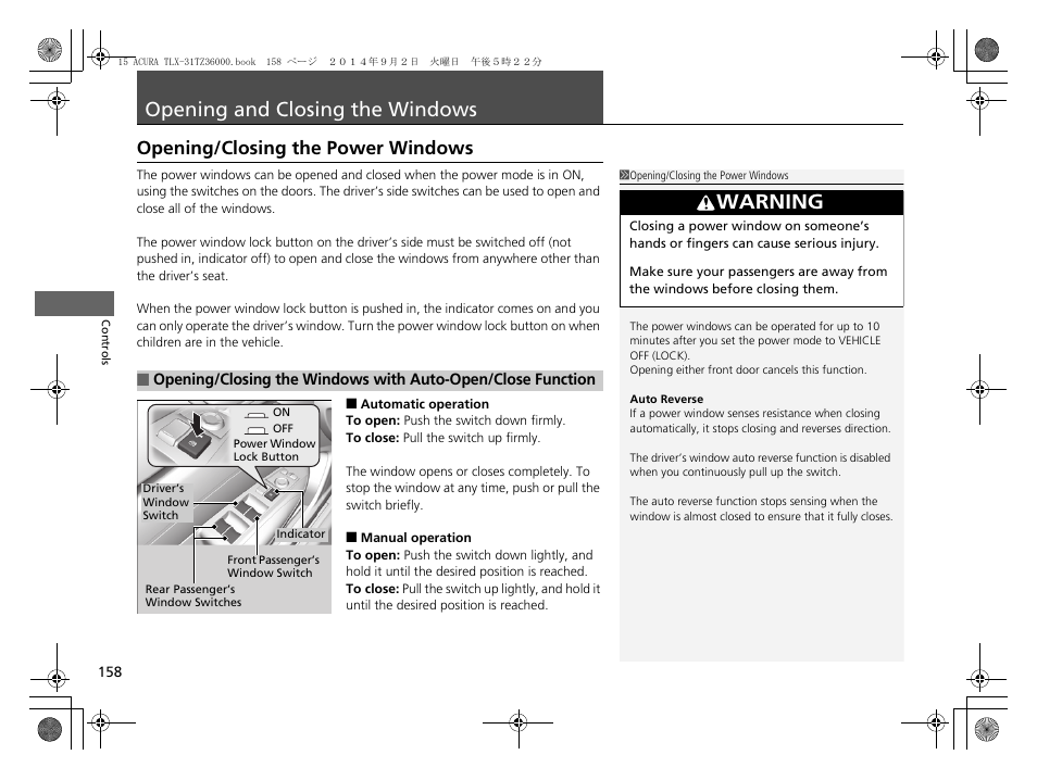 Opening and closing the windows, P158), Warning | Opening/closing the power windows | Acura 2015 TLX - Owner's Manual (Revised 12/13/2014) User Manual | Page 159 / 545