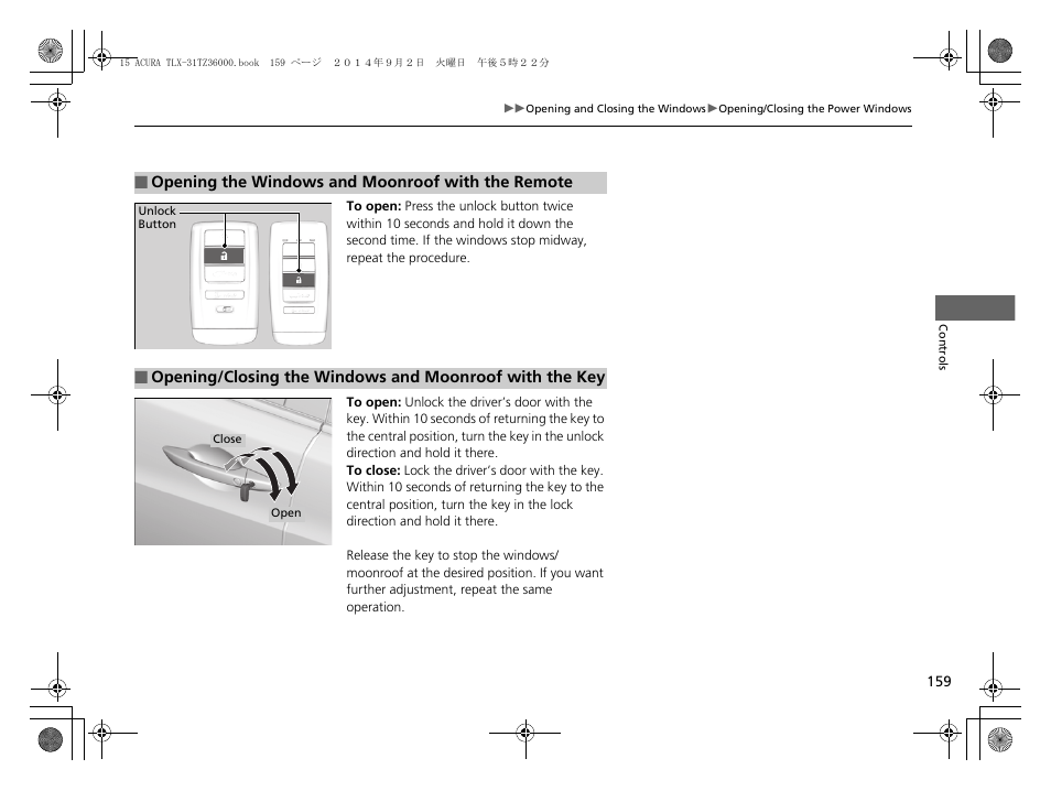 Acura 2015 TLX - Owner's Manual (Revised 12/13/2014) User Manual | Page 160 / 545