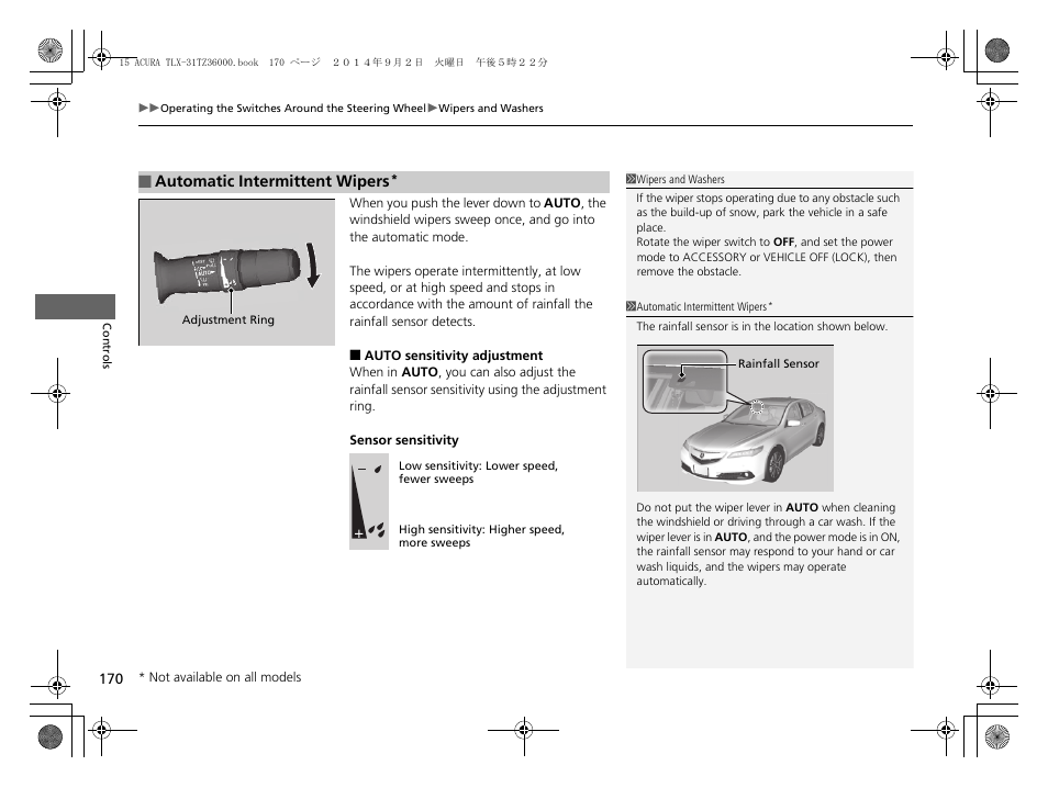 Automatic intermittent wipers | Acura 2015 TLX - Owner's Manual (Revised 12/13/2014) User Manual | Page 171 / 545