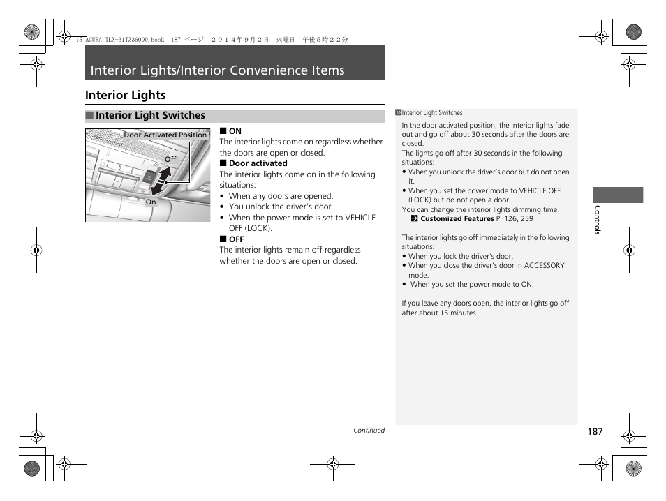 Interior lights/interior convenience items, Interior lights/interior convenience, Items | Interior lights, Interior lights p. 187 | Acura 2015 TLX - Owner's Manual (Revised 12/13/2014) User Manual | Page 188 / 545