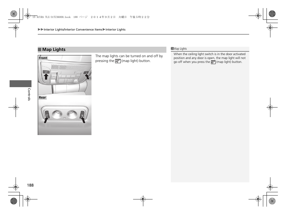 P188 | Acura 2015 TLX - Owner's Manual (Revised 12/13/2014) User Manual | Page 189 / 545