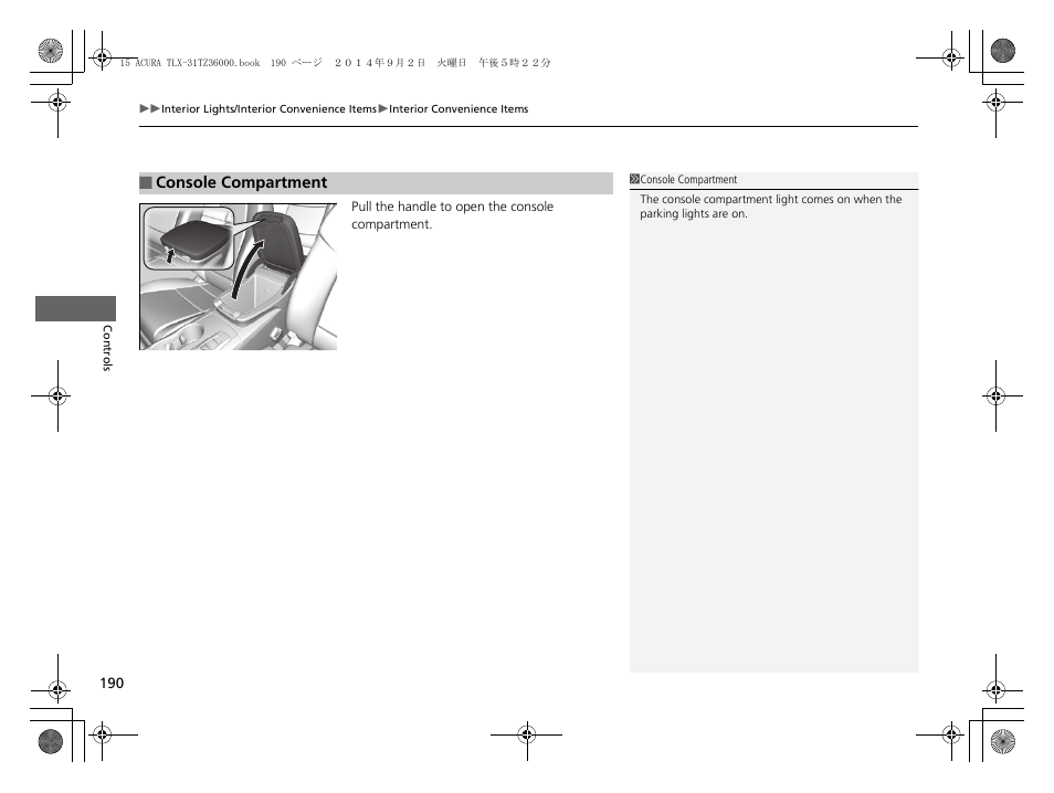 Acura 2015 TLX - Owner's Manual (Revised 12/13/2014) User Manual | Page 191 / 545